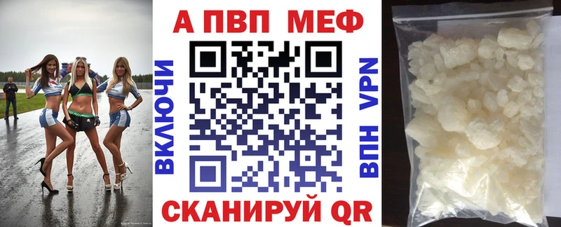 Купить закладку Жердевка Амфетамин  ГАШ  НБОМе  Конопля 