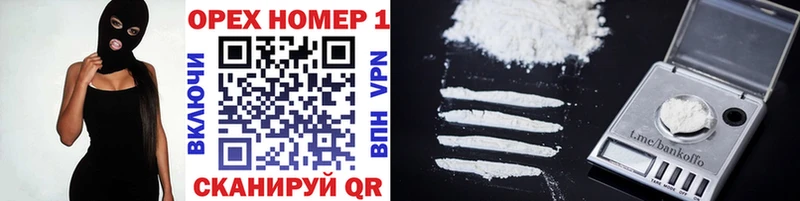 купить  сайты  Жердевка  Кокаин 99% 