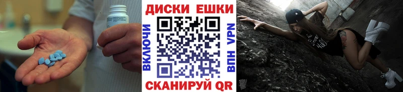 Ecstasy 300 mg  где найти наркотики  Жердевка 