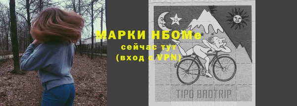марки lsd Алексин