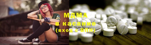 марки lsd Алексин