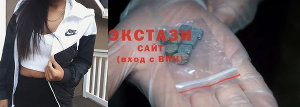 apvp Алзамай