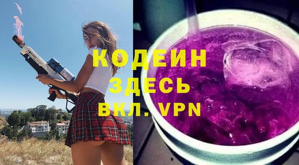 марки lsd Алексин