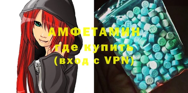 а пвп мука Алексеевка