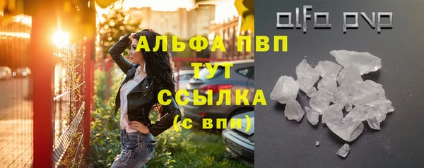 а пвп мука Алексеевка