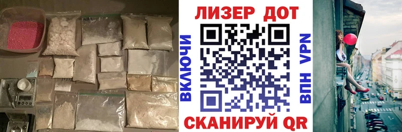KRAKEN ссылки  Жердевка  LSD-25 экстази кислота 